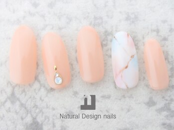 ナチュラルデザイン 品川本店(Natural Design)/オフィスネイル