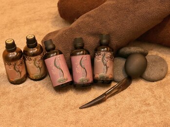 セカンドハウス(Second house)/上質な本格漢方アロマを使用。