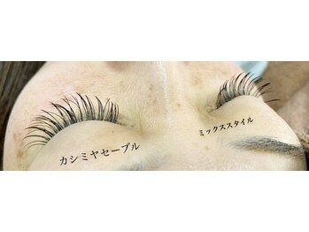 シルフ 石橋店(Sylph)/ミックススタイル