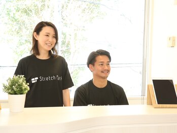 ストレッチパーク(Stretch Park)/受付【コロナ対策を徹底】