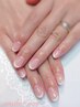 【HAND】オフ無/ケア込＊フレンチ　6200円→6000円★