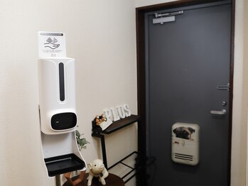 リラクゼーションサロン プラス(Plus+)/【コロナ対策徹底】