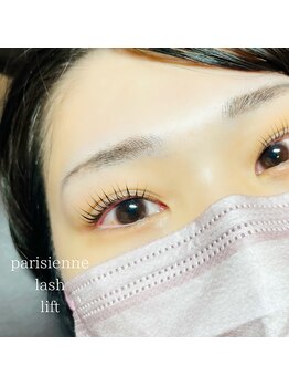 シュエットウール(Chouette Heure)/parisienne