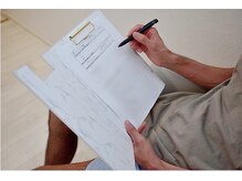 アイビー 恵比寿(ivy)/1.カウンセリング (恵比寿)