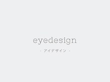 アワニコ バイ ノア 浦添店(AWA NICO by Noa)/eye design