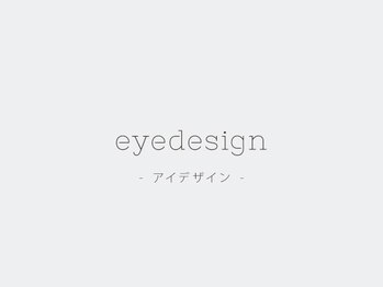 アワニコ バイ ノア 浦添店(AWA NICO by Noa)/eye design