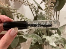 エンディミオン(Endymion)/SNSで話題の魔法の眉毛マスカラ