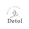 デトル(Detol)のお店ロゴ