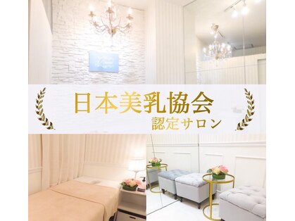 ブレスト 新宿本店(Breast)の写真