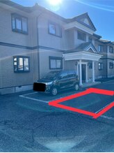 ギブ(GIVE)/肩こり整体サロン：駐車スペース