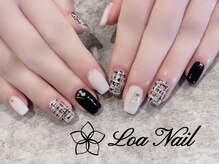 ロアネイル(Loa Nail)/クーポン組み合わせ例