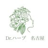 ドクターハーブ 名古屋店(Dr.ハーブ)のお店ロゴ