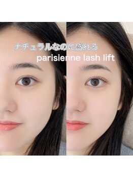 アイル バイ エドゥース(I'LL by et Douce)/まつげパーマ