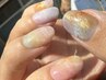 あなた好みに合わせます♪おまかせニュアンスアートプラン