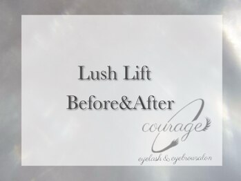 クレージュ(courage)/まつげパーマビフォアフ