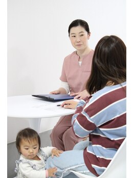 陽(アカリ)/プランのご案内