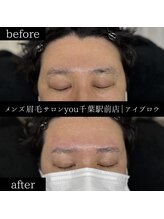 ユー 千葉駅前店(you)/ビフォ－アフター写真