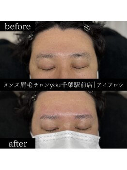ユー 千葉駅前店(you)/ビフォ－アフター写真
