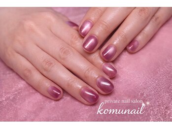 コムネイル(komu nail)/マグネットワンカラー