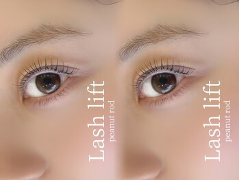 アイセレア(i CELEA)/Lash lift