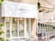ミハナ 西川口店(MIHANA)の写真
