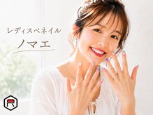 レディスペネイル ノマエ 名駅店(Redispe nail nomae)