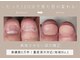 ティアラネイル 宇都宮の写真