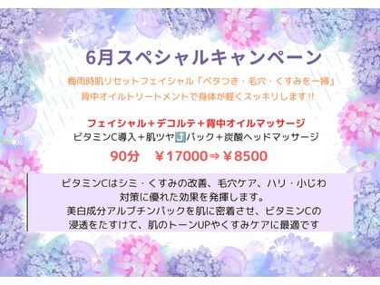 あいいろの写真