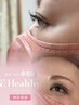 【&HEALTHY】フラットラッシュ140本＋まつげパーマ