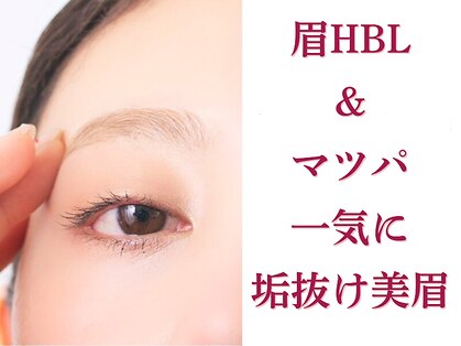 ストライプ 志木店の写真
