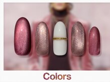 カラーズ広尾 ネイルラウンジ(Colors Hiroo Nail Lounge)