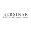 ブルシナール(BERSINAR)のお店ロゴ