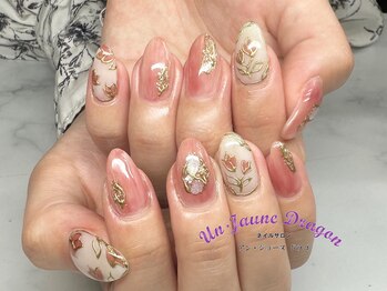 アン ジョーヌドラゴ/【自爪ネイル】お花アート