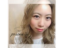 プリュネル なかもず(prunelle)