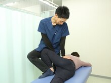 ながえ整骨院