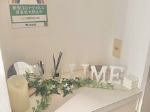 ライム 中野(LIME)/店内風景｜エステルーム