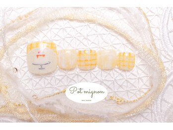 ポ ミニヨン(Pot mignon)/6～9月　フット定額デザイン