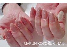 マルニ コトブキ(MARUNI KOTOBUKI)/シンプルコース