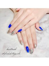 はあとねいる 調布駅北口店/