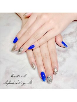 はあとねいる 調布駅北口店/