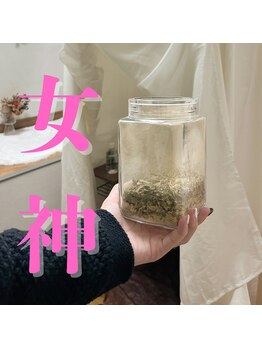 エイチツーアイ(H2eye)/【新メニュー】ハーブテント