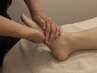 【足のむくみ・冷え性改善◎】全身の血行促進！極上足もみ♪ 60分