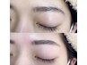 アイブロウWAXスタイリング１回(お得な鎮静パック付♪) 4000円