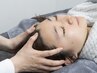 【☆サロン1番人気☆】快眠ドライヘッドスパ 60分　¥6,500