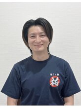 祐 石郷岡 健治