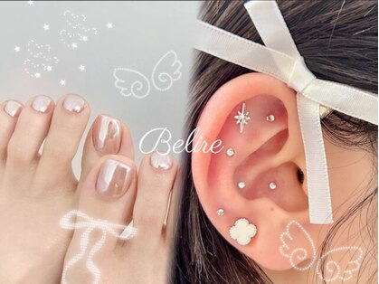 ベリール(Belire)の写真