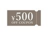 【ご新規様限定クーポン】◇全メニュー500円OFF◇ソフトジェルオフ無料