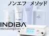 人気NO.1　★SPECIAL★　INDIBA×NONFメソッド　130分　30,600円→19,000円