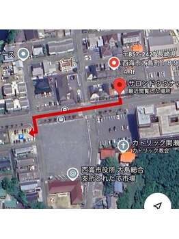 サロンドウウナ 大島店(Salon de uuna)/Salon de uuna専用駐車場