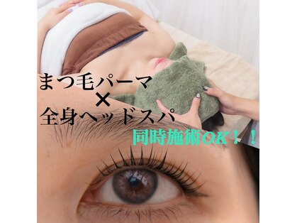 ルアナ(LUANA)の写真